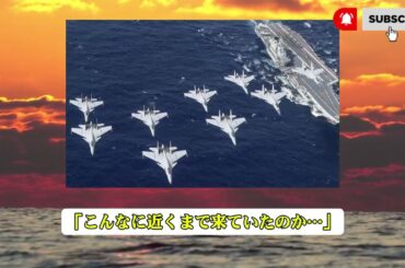 【速報】高市首相、緊急事態宣言を発令