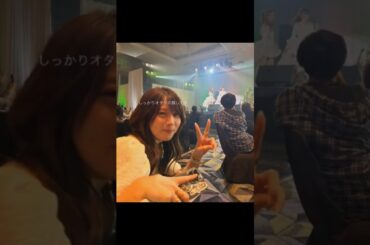 元AKB48 岡部麟 前田敦子さん板野友美さんのディナーショーに行ってきました！武道館に続き学生の頃に叶わなかった推し活みたいなものがここにきてできるようになって一ファンとして幸せなひと時でしたぁ！