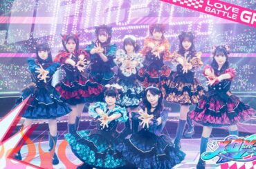 【MV】メロメラ/ iLiFE!