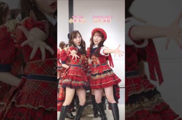 🍊 ヘビーローテーション 🌸 #AKB48 #小栗有以 #倉野尾成美 #山内瑞葵 #伊藤百花 🍓 #AKB48_20thYear #shorts #大島優子 #Mステ