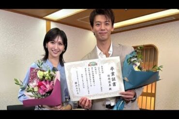 「涙と笑いの最終回。初めての馬券勝負の行方は？」タレントで進行を務めた横山ルリカさんがYouTube動画〝体験型競馬学習バラエティ【竹内涼真のケイバはじめてABC講座】〟最終回を告知