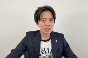 米倉涼子 家宅捜索について声明 なぜこのタイミングなのか 今後はどうなるのか 弁護士の法律解説