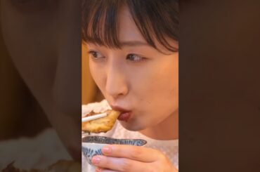 『ワカコ酒 Season9』最終夜をTVerで見逃し配信中！