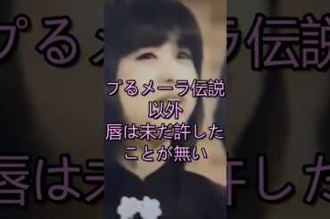 松田聖子の涙には・・・！ #松田聖子 #石原裕次郎   #昭和歌謡