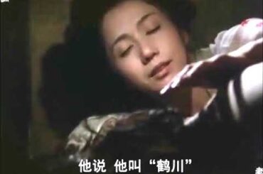 岩下志麻７