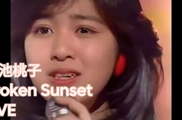 菊池桃子 broken sunset LIVE (한글 자막)