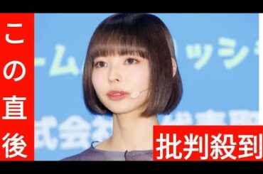 最上もが、愛娘＆猫の癒やし家族ショット公開「冬ならではの1枚」「ほっこり」と反響