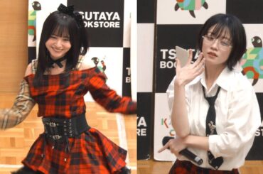 amini 【メロイナイト】 カメイドクロック 2025/12/28