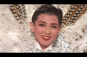 【宝塚】La Jeunesse！－ラ・ジュネス－ 雪'96 パレード