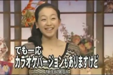 【みなさんのおかげでした】食嫌王決定戦 浅田真央 vs 松本潤｜FULL HD｜2025/12/07