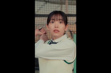 めぐる＆千江莉のバッティングシーン【#ちはやふる－めぐり－】毎週水曜夜10時放送中 #shorts