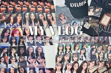 【MY VLOG】#20 トレカが無限に増え続ける😥| aespa 에스파 마이로그 앨범깡 | 開封動画 アルバム開封 |