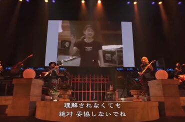 息もできない (無法呼吸) /『中華一番!』主題曲（坂井泉水）