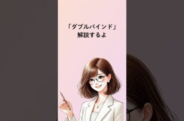 俳優の山本耕史が、12歳年下の堀北真希と結婚できた理由