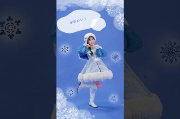 私の憧れ 増田彩乃 #かわいいさがしてくれますか？ #CUTIESTREET