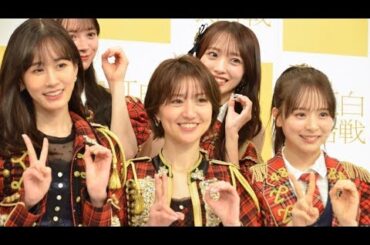 🎤🎶【紅白リハ】大島優子、AKB48結成20周年公演で腰痛告白も現役メンバーと共演で完全復活✨