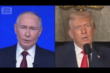 プーチン氏「ウクライナが公邸を攻撃」と主張　トランプ大統領と電話会談(2025年12月30日)