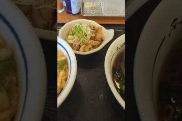 リストラおじさんの昼飯〜