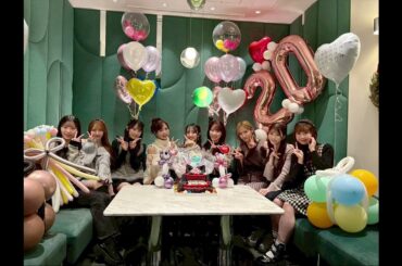 2025/12/29「BAYFM MEETS AKB48 20th Stage」山内瑞葵 小栗有以 向井地美音 下尾みう 千葉恵里 長友彩海 大盛真歩 平田侑希 八木愛月