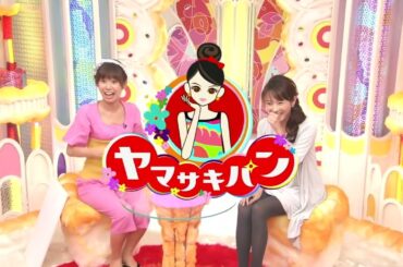 高島彩　黒ストッキング　座りトーク