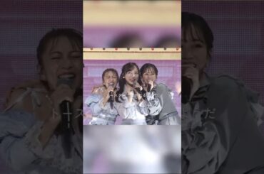 AKB48 小栗有以 本日 #レコード大賞 にAKB48が出演🏆 企画賞を受賞した『Oh my pumpkin!』と『恋するフォーチュンクッキー』を披露させていただきます🎃🫧 4年ぶりのレコ大🎤💎