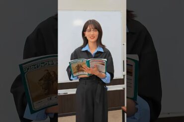 山下美月の【新解釈・幕末ゼミ】第5回「大政奉還」#shorts