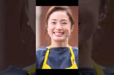 結末！！