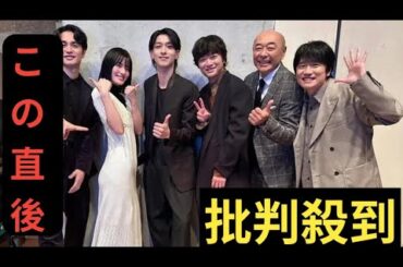 橋本愛　「べらぼう」豪華集合Sにファンから熱いメッセージ「歴代大河でもトップ」「毎週感動」