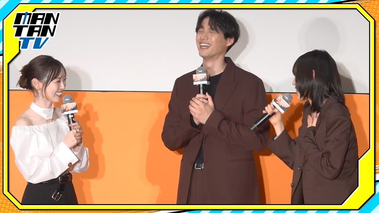 福原遥&福士蒼汰、“恋人同士で一番大切にしたいこと”で盛り上がる 映画「楓」イベント 福原遥&福士蒼汰、“恋人同士で一番大切にしたいこと”で盛り上がる 映画「楓」イベント