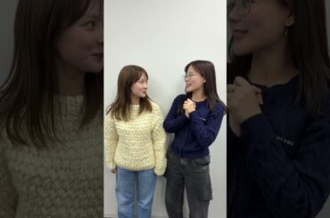 めいなぎから年末のご挨拶「オフはこんな感じ１年間ありがとうございました〜」 #めいなぎラジオ