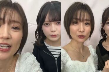 2025 12 31、明けましておめでとうございます、AK48 大島優子インスタライブ