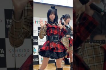 2025.12.28 amini Free Live at カメイドクロック #amini #林田真尋 #撮可 #アイドル #推しカメラ