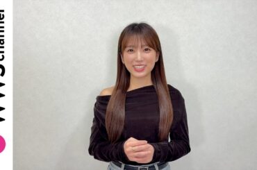 矢吹奈子から2026年新年あけおめメッセージ「20代も後半ということで、大人な一面を出せるように頑張りたい」