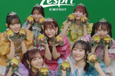 【画像】フルーツジッパーでア●ルの匂い嗅ぎたい女の子ｗｗｗｗｗｗｗｗｗ