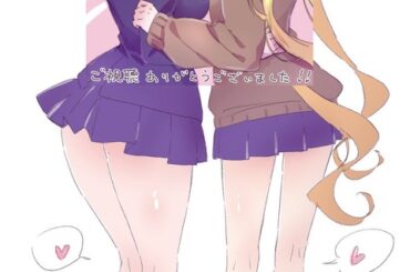 【画像】アニメの女の子の太ももの違いｗｗｗｗｗｗｗｗｗｗｗｗｗｗｗｗｗｗｗｗｗｗｗｗｗｗｗｗｗ