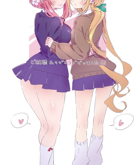 【画像】アニメの女の子の太ももの違いｗｗｗｗｗｗｗｗｗｗｗｗｗｗｗｗｗｗｗｗｗｗｗｗｗｗｗｗｗ