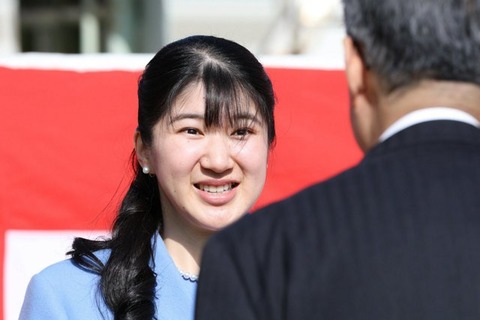 【画像】愛子さま「笑顔の練習❤」