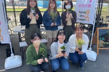 【画像】今、JK～JDに盆栽がにわかにブームｗｗｗｗｗｗｗｗｗｗｗｗｗｗｗｗｗｗ