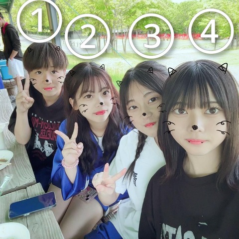 【画像】今週の安心系JKｗｗｗｗｗｗｗｗｗｗｗｗｗｗｗｗｗｗｗｗｗｗｗｗｗｗｗ