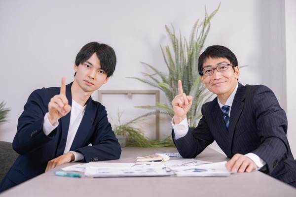 kagaminHFKE8359_TP_V4