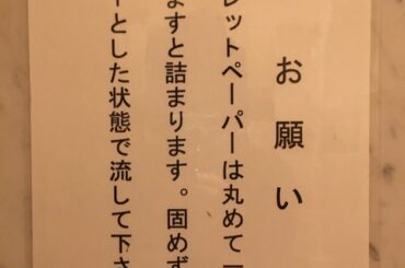 画像でフフッてなったら寝ろｗｗｗｗｗｗｗｗｗｗｗｗｗｗｗｗｗｗｗｗｗｗｗ