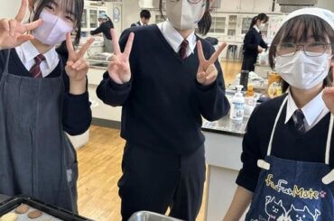 【画像】安心系JKが焼いたあんしんクッキーｗｗｗｗｗｗｗｗｗｗｗｗｗｗｗｗｗｗ