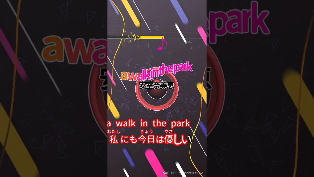 【カラオケ】a walk in the park/安室奈美恵 #shorts 【カラオケ】a walk in the park/安室奈美恵 #shorts