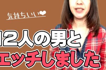 女子部屋【あやのお部屋＃001】@