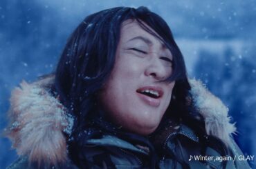 【公式】カーセンサー　「Winter, again　ナナオ＆ナナエ」篇（30秒）