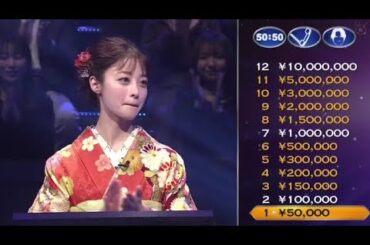 クイズ＄ミリオネア２０２６年1月1日◆新MCは二宮和也◆ムロツヨシ菊池風磨ホリエモン橋本環奈あの🅵🆄🅻🅻🆂🅷🅾🆆【𝐇𝐃】