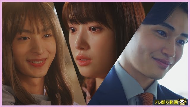 ＃4　夏の告白大三角形!?
