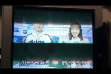 Jリーグ A GO GO OP 鈴木杏樹