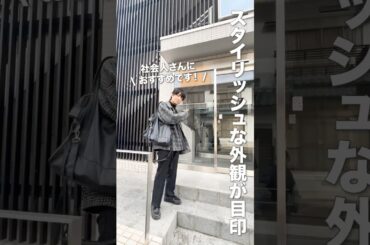 【単身物件】オートロック・浴室乾燥付き！JR昭和町駅まで徒歩約7分☆高松市宮脇町1K｜高松の不動産グローバルセンター#高松市 #内見ツアー #ルームツアー動画 #高松賃貸