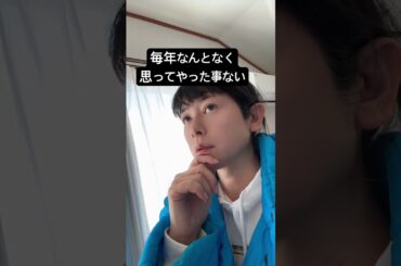 じゃあ、やってみろよ#金森姉弟 #真木よう子